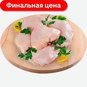 Бедро цыпленка-бройлера 1.3 кг