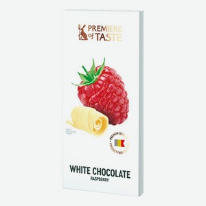 Шоколад Premiere Of Taste белый с малиной, 80 г