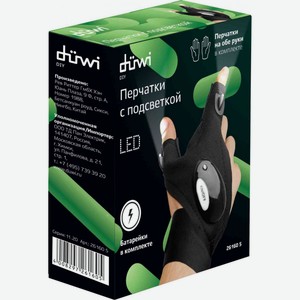 Фонарь-перчатки LED Duwi 26160 5