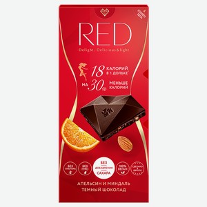Шоколад темный RED апельсин и миндаль без сахара 85г /Латвия/