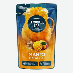 Смесь для приготовления напитка Гурмикс Lemonade Bar манго-маракуйя 150 г