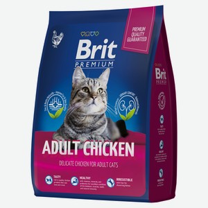 Сухой Сухой корм для кошек Brit Premium курица, 2 кг