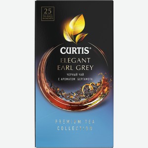 Чай Curtis  Elegant Earl Grey  чёрн.аромат. пакет 25x1.7г сашет