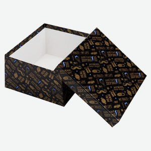 Подарочная коробка Miland Дерзкий мужчина, 19х12х7,5 см