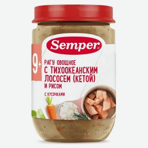 Пюре рыбное Semper Рагу овощное с кетой и рисом с 9 мес., 190 г