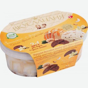 Мороженое пломбир Вкусландия 2в1 Ванильное с Брауни и Крем-брюле с карамелью 15%, 450 г