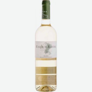 Вино Maria de Molina Verdejo белое сухое 13 % алк., Испания, 0,75 л