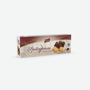 Печенье Coppenrath песочное с темным шоколадом «Spritz-Genuss» 150 грамм