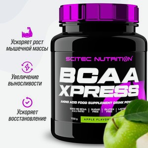 Bcaa Scitec Nutrition Аминокислотный комплекс 700 г Яблоко