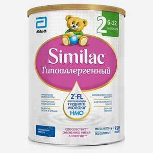 Смесь молочная Similac гипоаллергенный 2 750г с 6месяцев