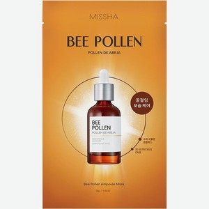 Маска для лица MISSHA Bee Pollen с экстрактом пчелиной пыльцы 25 мл