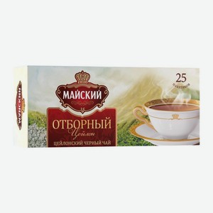 Чай МАЙСКИЙ Отборный 25(пак)*2г