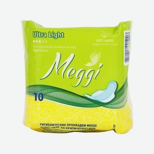 Прокладки MEGGI Ultra Light 10шт Беларусь