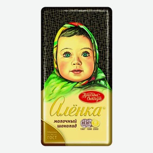 Шоколад молочный Аленка 90 гр /Россия/