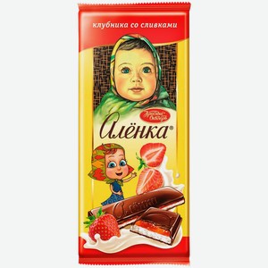 Шоколад Аленка с молочной и желейной начинкой Клубника со сливками 87 гр /Россия/