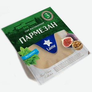 Сыр Laime Пармезан выдержанный 40% 250 г