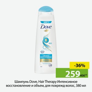 Шампунь Dove, Hair Therapy Интенсивное восстановление и объем, для поврежд волос, 380 мл