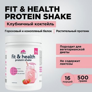 Растительный протеин Primebar Fit Health Protein Shake клубничный коктейль 500 г