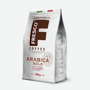 Кофе зерновой FRESCO Arabica Solo 500 г