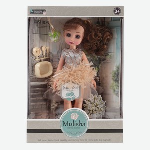 Кукла Emily Мулиша ухаживает за питомцами коллекция «Ванильное небо» 28 см
