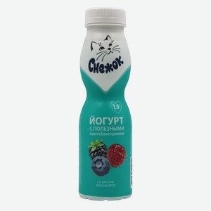 Йогурт питьевой Снежок Лесные ягоды, 1,5%