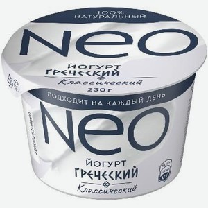 Йогурт НЕО греческий 2% 230г