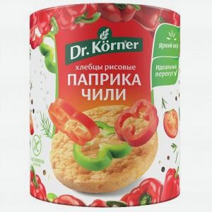 Хлебцы Д. КЕРНЕР рисовые, с паприкой и чили, 80г
