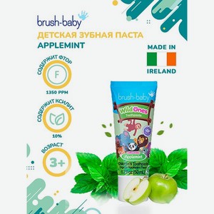 Зубная паста Brush-Baby Applemint 3+