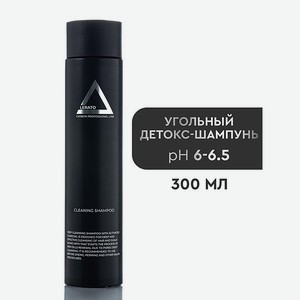 Шампунь Lerato Cosmetic Угольный для глубокой очистки волос Carbon Cleaning 300 мл