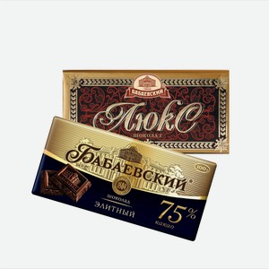 Шоколад  Бабаевский / Люкс  в ассортименте 90г