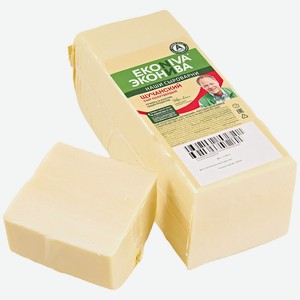 Сыр полутвёрдый Эконива Щучанский 50%, кг