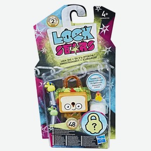 Набор Lockstar «Замочки с секретом» в ассортименте