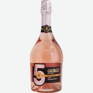 Вино игристое Giacobazzi 5 розовое брют 11% 750мл