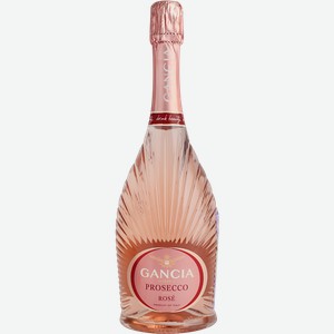 Вино игристое Gancia Prosecco Rose розовое сухое 11% 750мл