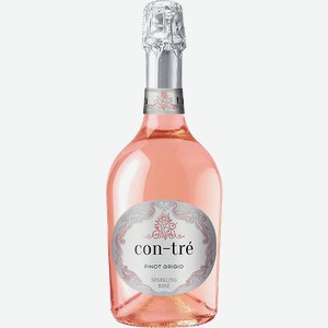 Вино игристое Con-Tre Пино Гриджио розовое брют 11.5% 750мл