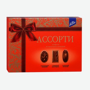 Конфеты КК Ассорти в темн шоколаде 235г