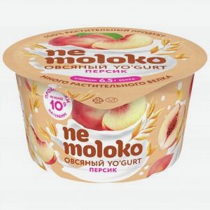 Йогурт овсяный НЕМОЛОКО персик, с пробиотиками, витаминами и минеральными веществами, 130г