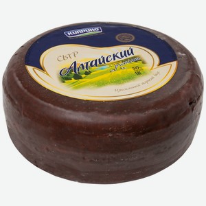 Сыр Киприно Алтайский 50%, кг