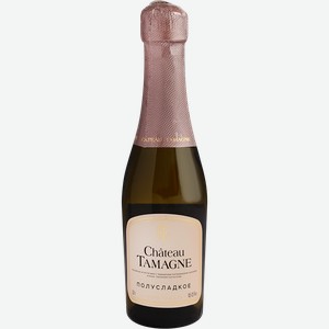 Вино игристое Chateau Tamagne белое полусладкое 12.5% 200мл