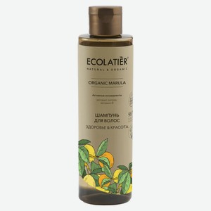 Шампунь для волос Ecolatier ECL GREEN ORGANIC MARULA Здоровье и красота, 250 мл
