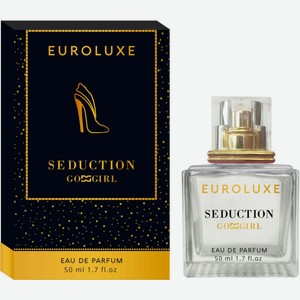Парфюмерная вода для женщин Euroluxe Seduction Go Girl, 50 мл