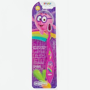 Зубная щётка для детей Multifab Смешарики Ёжик пурпурный