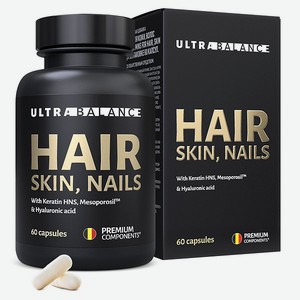 Витамины для волос кожи ногтей UltraBalance Мульти витаминный комплекс с кератином и гиалуроновой кислотой 60 капсул