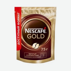 Кофе Nescafe Gold молотый растворимый
