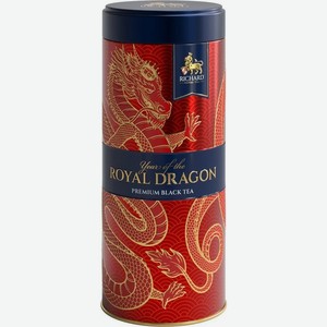 Чай черный Richard Королевский дракон, листовой