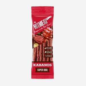Колбаски Hitmeat Kabanos Super Bbq сырокопченые