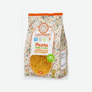 Макаронные изделия Здоровей Pasta Capellini кукурузно-рисовые 300 г