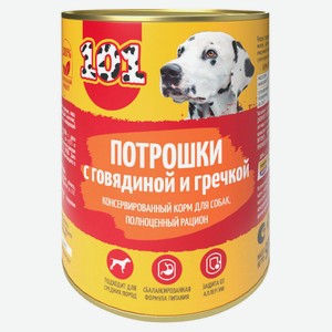 Влажный корм для собак «101» потрошки с говядиной и гречкой, 970 г