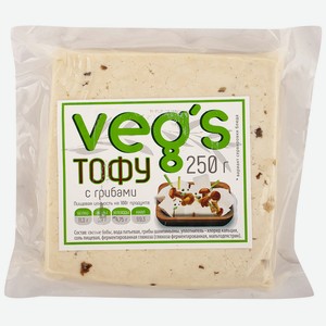 Продукт соевый Тофу с грибами Vegs 250г