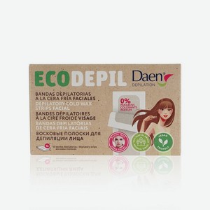 Восковые полоски Daen EcoDepil для депиляции лица 16шт. Цены в отдельных розничных магазинах могут отличаться от указанной цены.